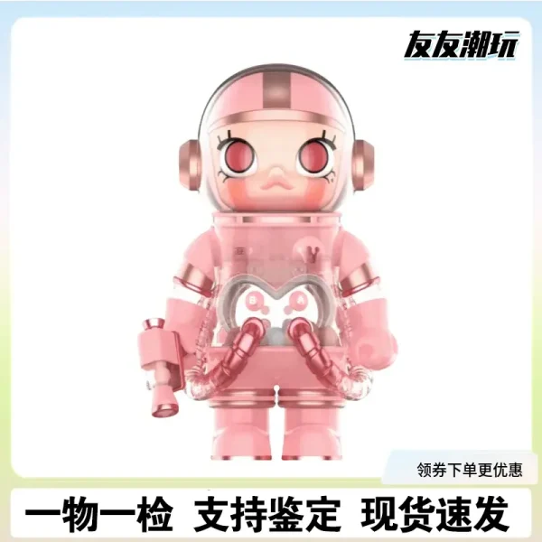 Happy at heart(400%)