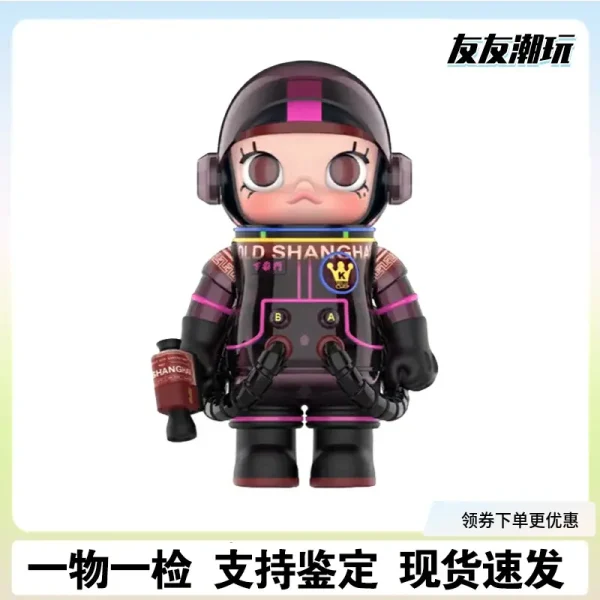 Paradise Theater(1000%)